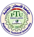 Palestine Technical University – Kadoorie